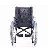 Кресло-коляска для инвалидов BASE 195