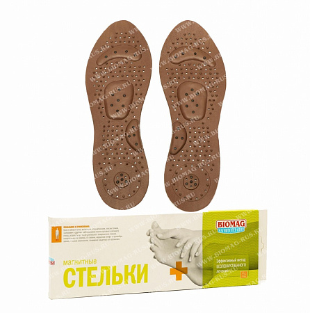 Биомаг Стельки магнитные, 41-46